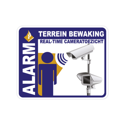 Terrein Bewakingsticker - 1