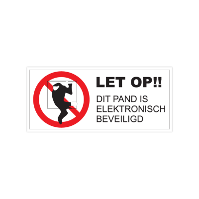 Inbraakbeveiliging sticker - 1