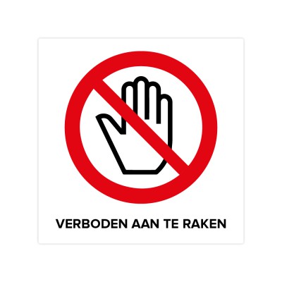 Verboden Aan Te Raken Type 2 - 1