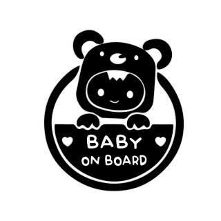 Baby on Board Schattig Eigen Kleur Sticker - 1