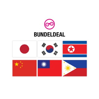 Countries Flag Stickers Bundle Deal 8 - 1
