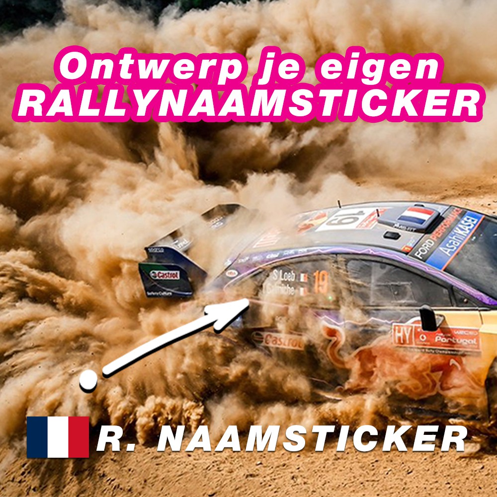 Piensa y diseña tu propia pegatina con el nombre del rally con la bandera francesa. - 1
