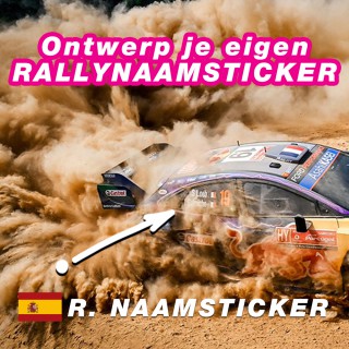 Think of and design your own rally name sticker with the Spanish flag - 1