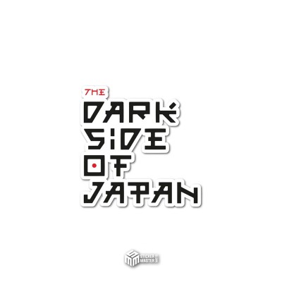 Motor stickers | Yamaha stickers |  The darkside of Japan - 1