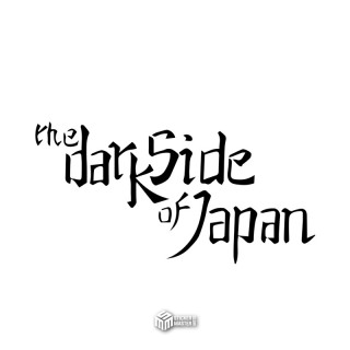 Motor stickers | Yamaha stickers |  The darkside of Japan 2 - 1