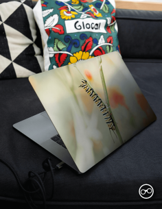 Rups Laptop Sticker - 1