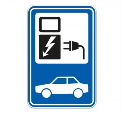 Auto Oplaadpunt Sticker - 1 Auto Oplaadpunt Sticker - 1